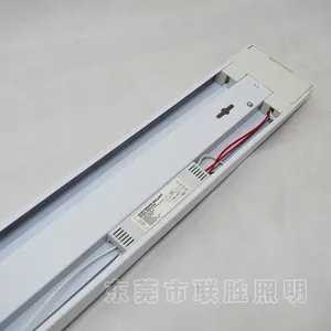T8镇流器防尘支架 单管荧光灯支架 电梯带PC罩防尘支架