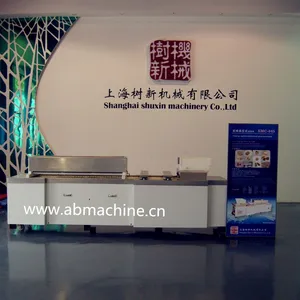 ���»�еSMC-645�׻��ǳ��ͻ����׻����豸���ʺ�����������״�Ĺ����ǣ��׻��ǣ������ǣ���ͨ�Ȳ�Ʒ