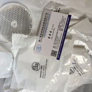 ���״�����-MK5183 �¹��׸���IFM ԭװ �ֻ���Ӧ