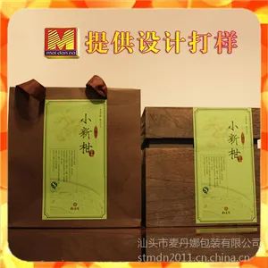 �»���ղ����г�Ƥ�ն�����װ���С��̲�Ҷ��װ��ƶ�������