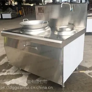 安磁烹饪设备质量高、单头电炒锅品牌推荐、深圳福田单头电炒锅