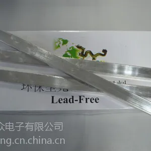国产无铅锡条SnCu