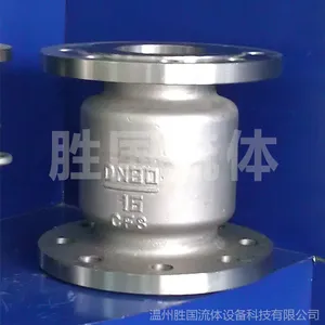 供应不锈钢止回阀H44W-16P 旋启式国标止回阀 硬密封止回阀