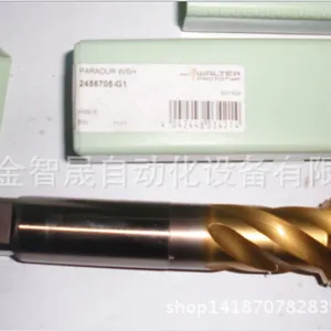 苏州金智晟数控刀具,涂成刀具,合金刀2456705 G1