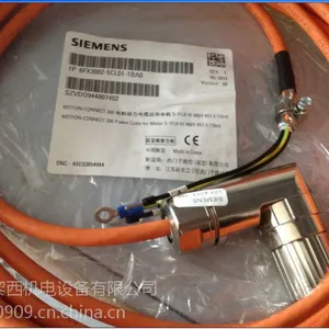 6FX3002-5CL11-1AD0西门子V90动力电缆接头3米