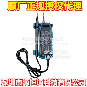 ������ȨCEM��ʢ��DT-9902��ʽ��ֱ����ѹ������