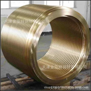 �ӹ���t2��ͭ��/����������ͭ��/��С�����300mm������ͭ��