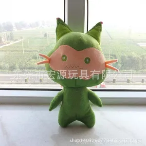 ���Ҷ���ë�ޱ����������� ����������ż������ ��Ʒ���й����Ʒ