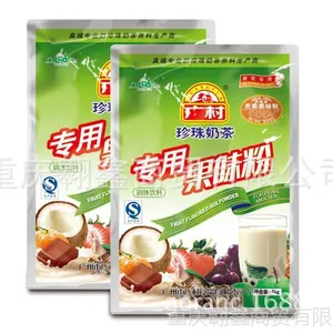 供应广村果味粉 奶茶果味粉 芒果果味粉 柠檬果味粉 西瓜果味粉