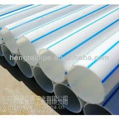 山东PE燃气管厂家、河南PE燃气管厂家