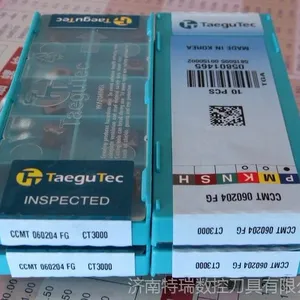 �ع̿�ԭװ��Ʒ������ص�ƬTPGN220412/16/25/30 P20��Ϳ�㵶��