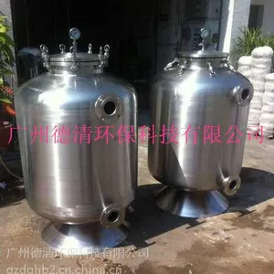 浅层砂过滤器 浅层砂过滤器价格