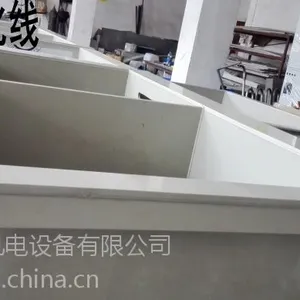 浙江、宁波、金华、嘉兴铝氧化设备、氧化设备技术指导、氧化生产线价格