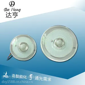 LED客厅9w吸顶灯 简约透明亚克力感应灯 7W感应圆形LED吸顶灯批发