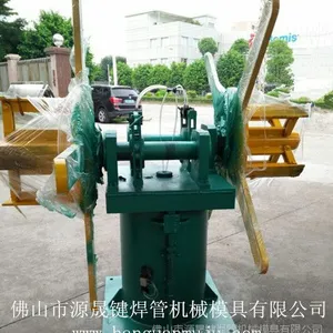 ��Ӧ��ɽ��32��п�ܺ��ܻ����߹ܻ�е�豸���㶫���ܳ���
