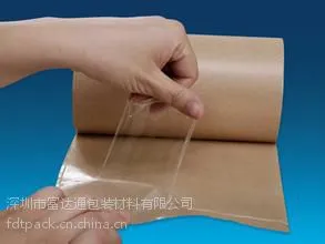 深圳代理商低价供应3M无基材双面胶带