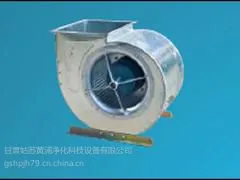 想买实惠的净化设备,就来甘肃姑苏黄浦净化科技 甘肃PVC地板