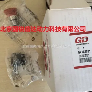 登福SAV250空压机紧停开关QX185091