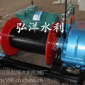 QPQ2*10T卷扬式启闭机 弘洋水利双吊卷扬机价格