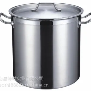 酒店用品厨房设备