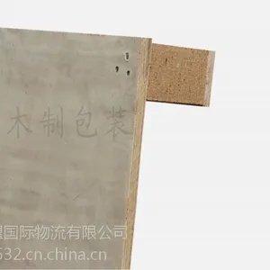 ľ���̹�Ӧ���ڱ�׼�ߴ���Ѭ�����ϰ�ľ���̱���
