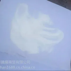 �ӱ���ǿ����Ƥ��ר��Ԫ������ˮ������