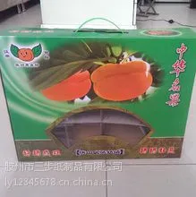 平度纸箱厂批发供应柿子包装盒定做外包装箱