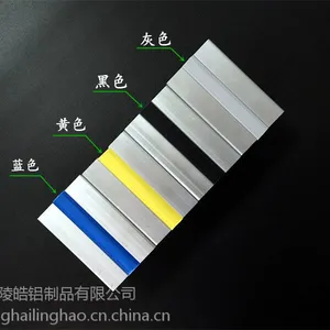 上海陵皓 PVC密封条 防尘密封平封条 10mm平封槽条 工业铝型材专用压条 槽10