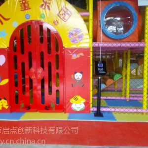 室外游乐场刷卡机,游乐场一卡通,室内游乐场刷卡机,游乐场一卡通,游乐场刷卡收费机