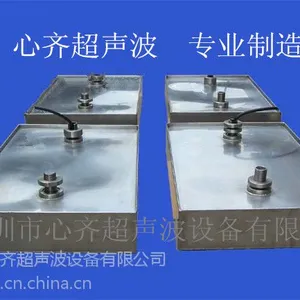 超声波震板的特点及使用