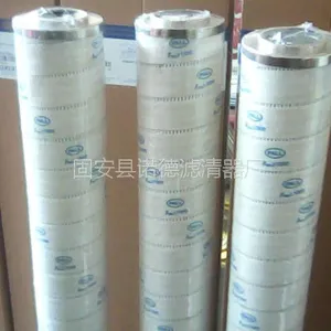 供应销售大象泵车液压油滤芯,颇尔滤芯