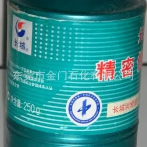 ��Ӧ�ϳ�Һѹ�͡�4639��ѹ�޻ҿ�ĥҺѹ�ͼ۸�����