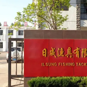 威海凯吉国际贸易有限公司