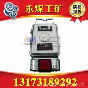 ��������GJC4��GJ4������˹������ GJC4���鴫��������ͺ�