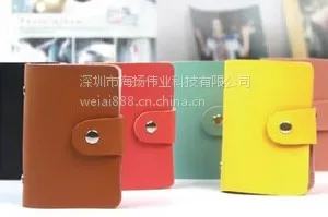 ������Ʒ����Ʒ��ӡˢƷ��Ӫ�����ϡ���ɡ����ˮ��������������