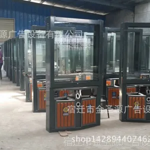 ��Ӧ��JSY202���߶˲���������� ��п���������� ָ·�� �������ҽ�ʥԴ���