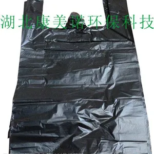 厂家直销优质低价生活式垃圾袋 45*50 1.5丝背心式黑色垃圾袋 武汉低价环保型垃圾收集袋