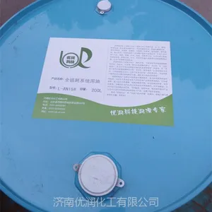 ʯ��ׯL-ANϵ��ȫ���ϵͳ������������