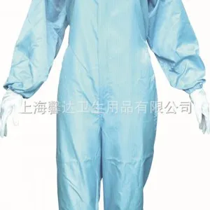 防静电连体服