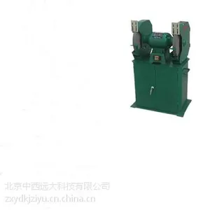 吸尘式砂轮机/除尘式砂轮机 型号:SLY145-M3335 库号:M326808