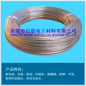 供应日晨高温铁氟龙多芯屏蔽线