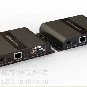 朗强HDbitT VGA双绞线传输1080P信号120米支持一对多级联带IR