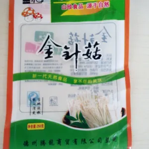 河北金针菇食品包装袋生产厂家,支持订做