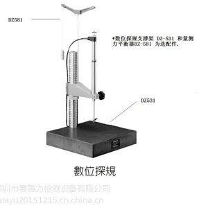 产品简单介绍: GB-ER磁栅尺使用磁感应技术的耐环境特性机种,最适合使用在铣床、磨床等。 产