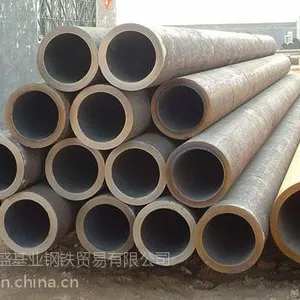 上海海泰船用管