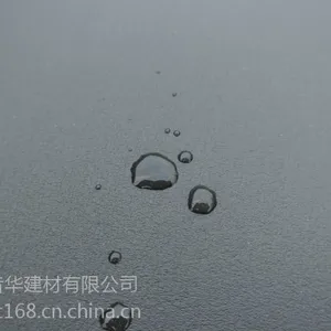 ���ܱ����ޣ����������������²��ϣ���Ʒ�����ȶ�
