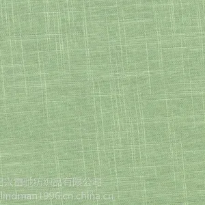 ��Ӧȫ�޾�γ���14X14 60X60