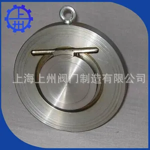 H41W-16P ���������ʽֹ�ط� ��ˮ�ܵ��÷�����ֹ��