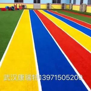 武汉康瑞特塑胶体育制品有限公司
