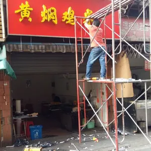 供应武汉黄焖鸡米饭门头发光字招牌